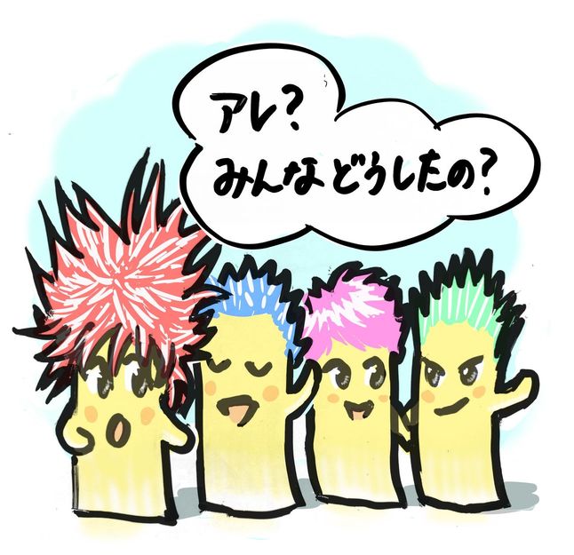 大量60問のプリント 植木算 テープを のりしろ でつなぐ問題の分かりやすい解き方 等差数列 そうちゃ式 受験算数 新1号館 数論 特殊算